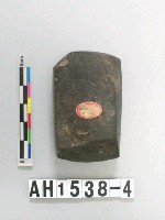 藏品(磨製有段石錛)的圖片